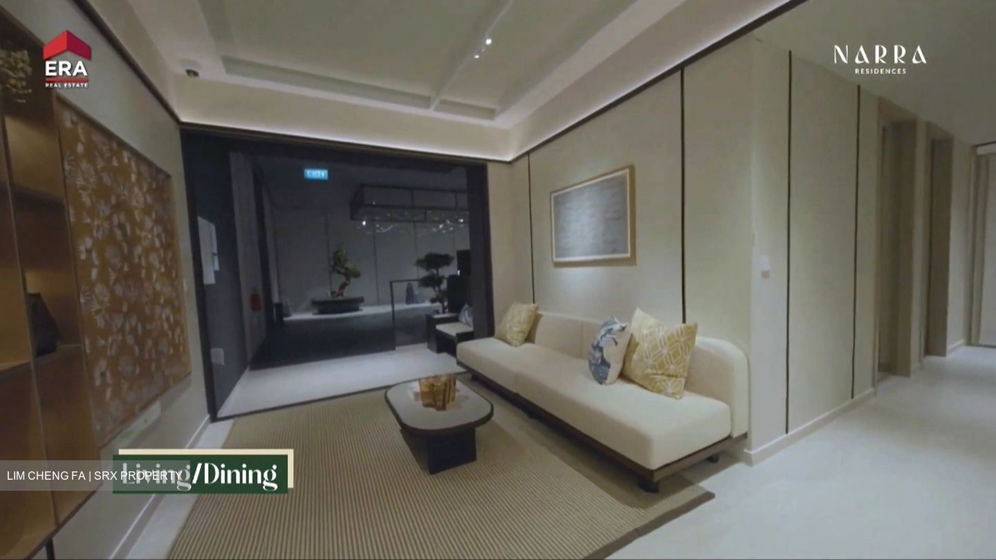 Narra Residences (D23), Apartment #634213821